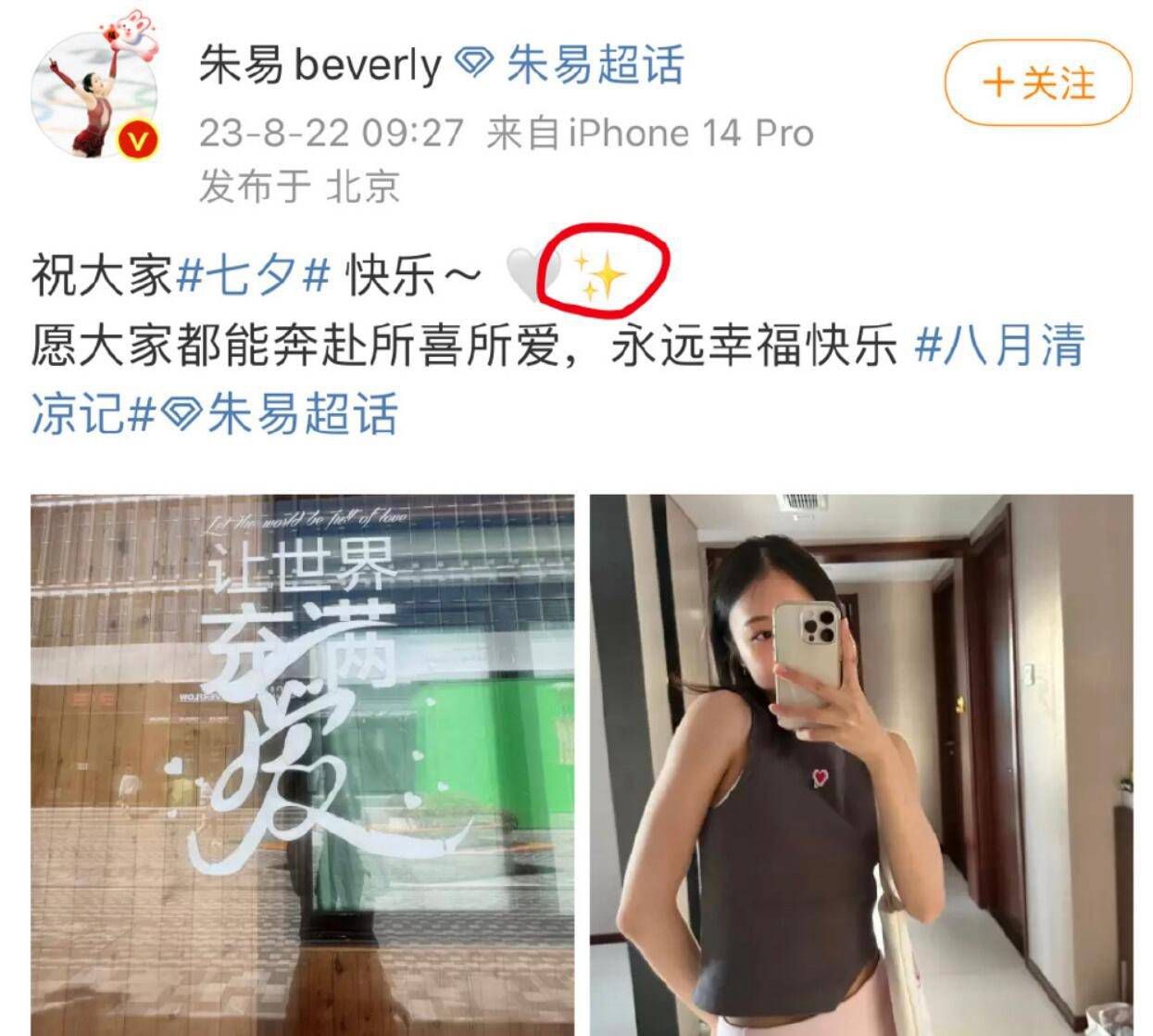 【比赛关键事件】第1分16秒，佩尼亚后场传球给罗梅乌，罗梅乌不慎停球失误，沃梅伦抓住机会抽射得手，安特卫普1-0巴塞罗那！